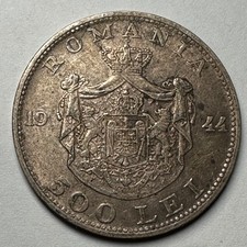 1944 Romania 500 Lei Silver Coin | Kingdom Era | King Michael I | 0.40 oz SILVER
