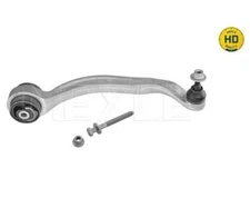 Handlebar, wheel suspension Meyle-HD: better than OE. MEYLE 1160508300/HD