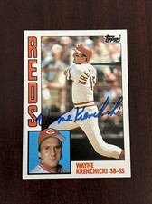 1984 Topps Traded Baseball Cards 7