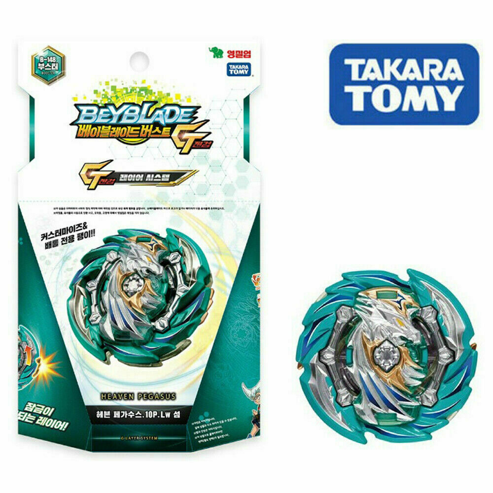 Pro Series Heaven Pegasus Beyblade Amazon Beyblade Burst B