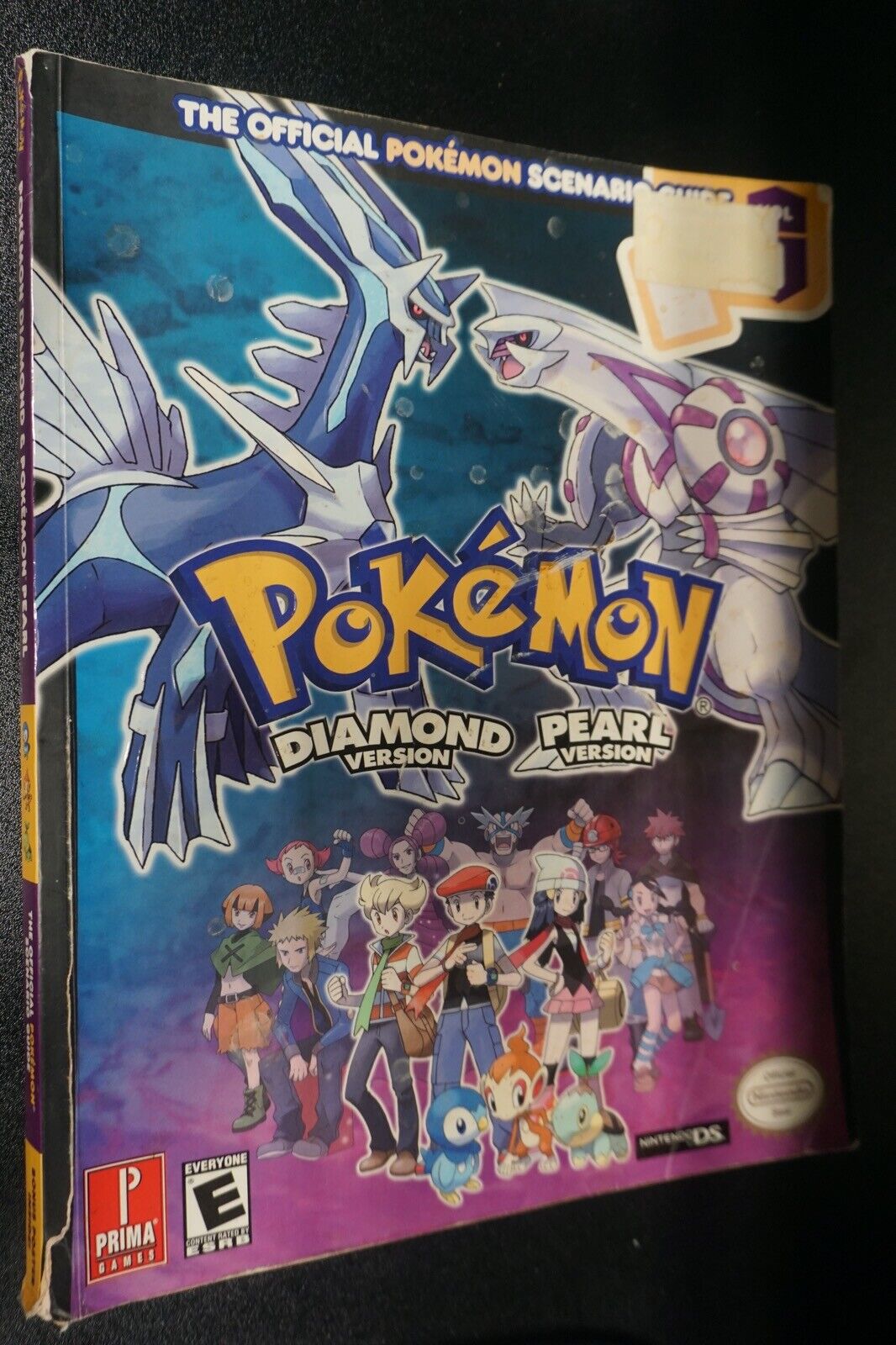 Pokemon Pearl Strategy Guides