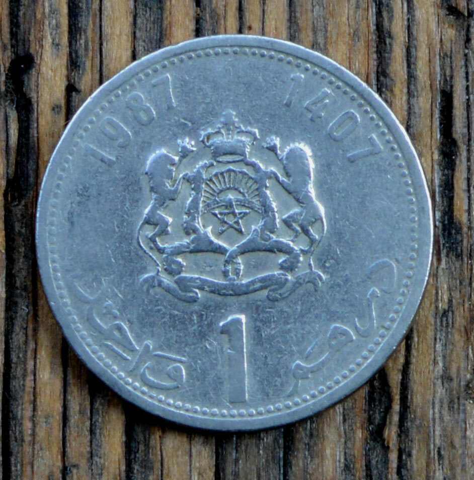 Morocco 1 Dirham 1407 (1987) Coin King Hassan II 3rd Portrait | eBay UK