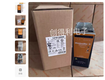 1 Pc.   PRO MAX 240W 24V 10A  1478130000 switching power supply