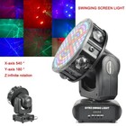 2-Pack 6x15W Led Moving Head Light with Laser Effect Xyz Rotation Dj Disco Party