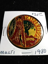 1980 Minerva Multi Color Doubloon - Mardi Gras