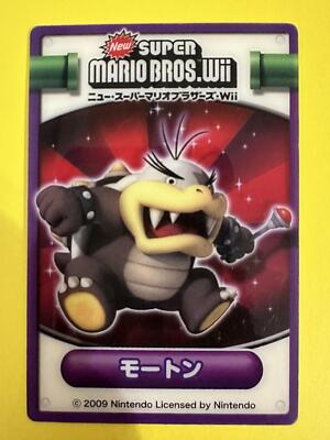 Morton Koopa Jr. Mario Bros Wii Clear Card Very Rare