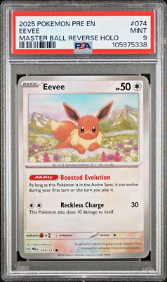 Pokemon Eevee Prismatic Evolutions Card - 074/131 Reverse Foil Single Card