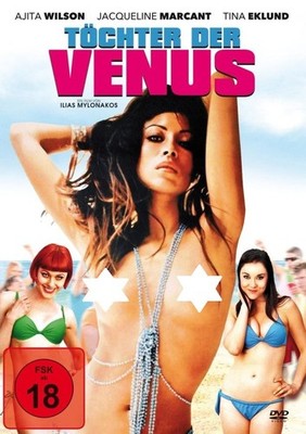 Töchter der Venus - Erotik Klassiker - DVD