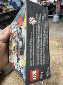 LEGO Star Wars: TIE Striker Microfighter (75161)