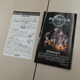 Nintendo Metroid Prime 2 Dark Echoes G2MJ Game for NES Used