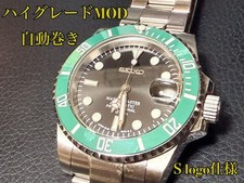 Orologio automatico logo MOD S alta qualità quadrante verde usato, nessun problema dal Giappone