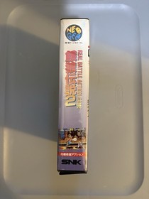 FATAL FURY 2 Neo Geo AES  Garou Densetsu NEOGEO FF2 SNK