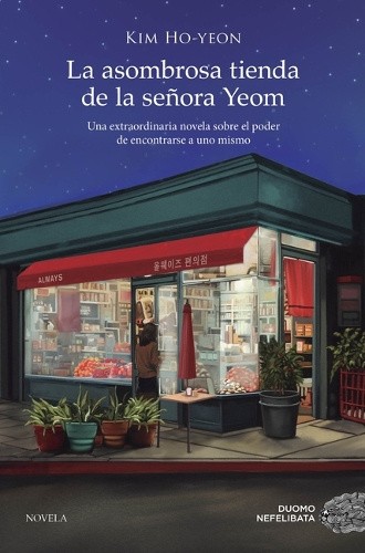 Asombrosa Tienda de la Señora Teom, La [Spanish] by Ho-yeon, Kim [Paperback]