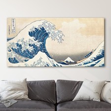 The Great Wave at Kanagawa by Katsushika Hokusai Japan Canvas Wall Art Print