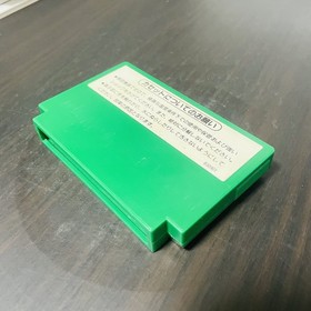 Soccer Nintendo Famicom Picture Cartridge Japanese Version 1985 HVC-SC Sports