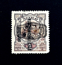 MEXICO Stamp - 1916 Barrilito Dbl Overprint Sn 582 Used