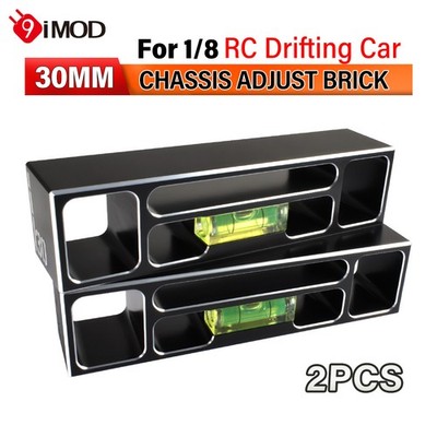 2x 9IMOD 30MM Chassis Droop Blocks Chassis Adjust Brick ToolsFür 1/8 RC Auto
