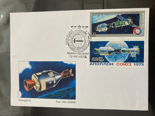 Sowjetunion 1975 illustrierter FDC Apollo Sojus senkrechtes Paar Bildgleich USA