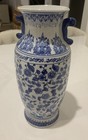 Blue and White Porcelain Vase Floral Design 14” — photo 1