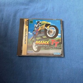 [Normal operation item] Sega Saturn Manx TT super bike complete item