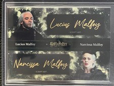2025 KAKAWOW COSMOS Harry Potter Trading Cards-17/25-Dual Script Art Green 