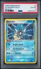2005 POKEMON EX DEOXYS #8 GYARADOS-HOLO PSA 6