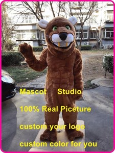 Cougar Halloween Party