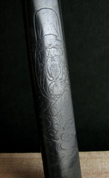 Espada japonesa antigua Kozuka “Masayuki” 乙柳軒政随 hoja pequeña Foto 3 de 4