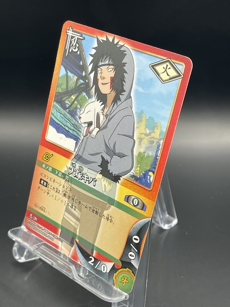 Naruto Trading Card Game Japanese TCG Common No.28 Kiba