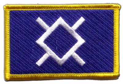 Indianer Nördliche Cheyenne Aufnäher Flaggen Fahnen Patch Aufbügler 8x6cm