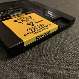 DONKEY KONG &raquo; Nintendo Famicombox / Famicomstation Spiel NES &raquo; Black Cart 📺🕹