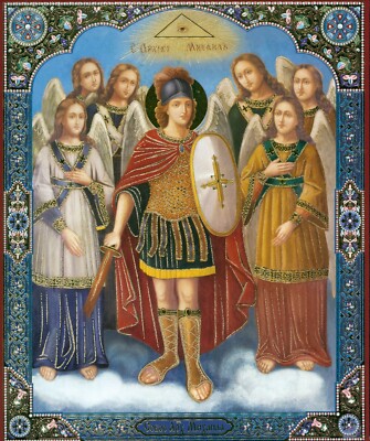 Ikone Kathedrale des Erzengels Michael Икона Собор Aрхистратига Mихаила 