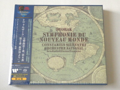 Constantin Silvestri Dvorak Symphonies 2 SACD Hybrid TOWER RECORDS JAPAN