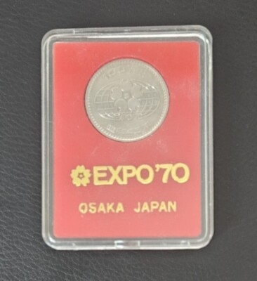 OSAKA JAPAN EXPO '70 100 Yen Coin Medallion Original Display Case WF 1970