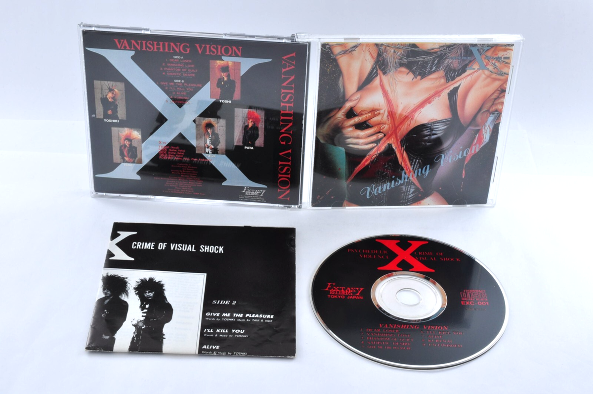 X JAPAN のBLUE BLOOD、Jealousy、DAHLIA3点セット s-l400.jpg