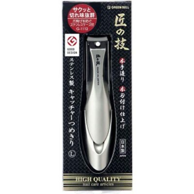 Green Bell Craftsmanship Stainless Steel Catcher Nail Clipper L Size G-1112
