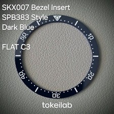 SEIKO Bezel Insert SKX007 / S383 Dark Blue Ceramic Flat C3