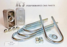 Ford, RS 2000 Mk2 1.5" / 37mm Leafspring Lowering Block Kit - (GE21A) GRAYSTON