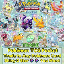 【BUY 3 GET 1 FREE】Pokemon TCG Pocket Trade any Shiny 2 Star Card Pokemon 🌟🌟