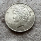1923 Peace Silver Dollar $1 US Coin (One Dollar) - Uncertified, Ungraded
