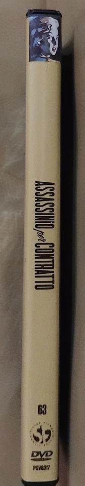 Assassinio Per Contratto DVD 1958 Sinister Film Irving Lerner Vince Edwards Noir - Immagine 4 di 4