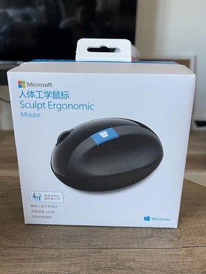 NEW SEAL--Microsoft L6V Blue Track Sculpt Ergonomic Mouse
