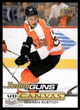 2019-20 Upper Deck UD Canvas Young Guns German Rubtsov Philadelphia Flyers #C221