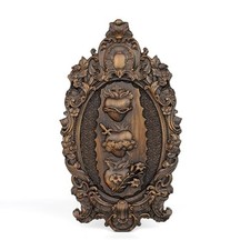 Wooden Three Sacred Hearts Wall Decor Holy Family Art-20 Inch 20 Inch Vintage