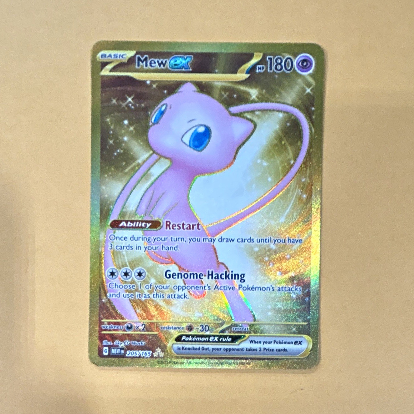 MEW EX SV: SCARLET & VIOLET 151 205/165 HYPER RARE FULL ART HOLO EN