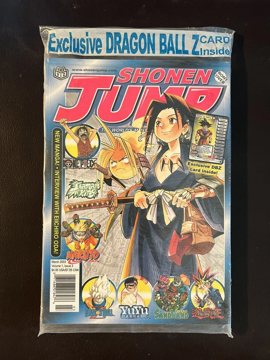 Shonen Jump for sale | eBay