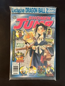 Shonen Jump 2003 | eBay