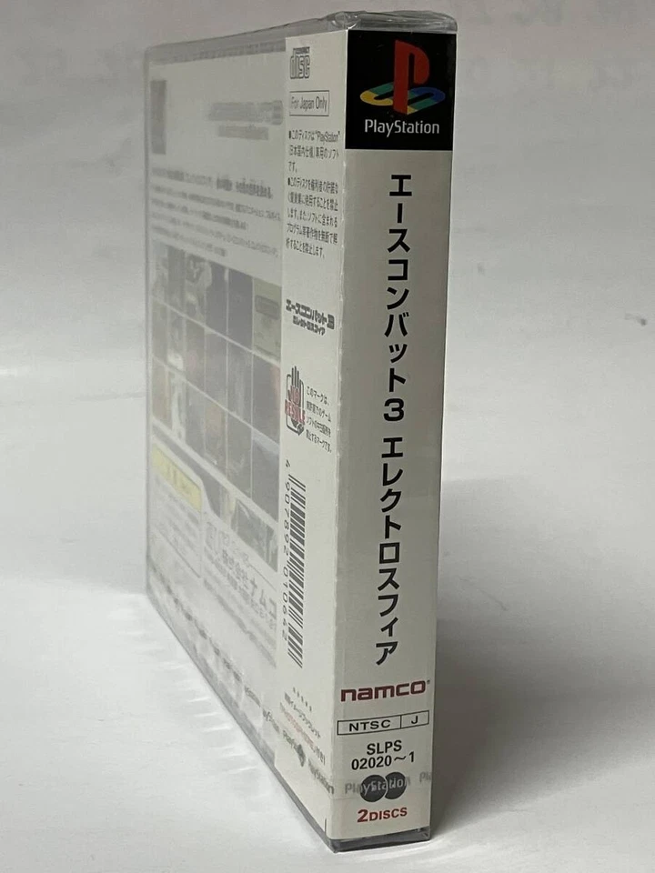 ACE COMBAT 3 Electrosphere PS1 New Japan Import Free shipping FedEx DHL - Image 3 of 4