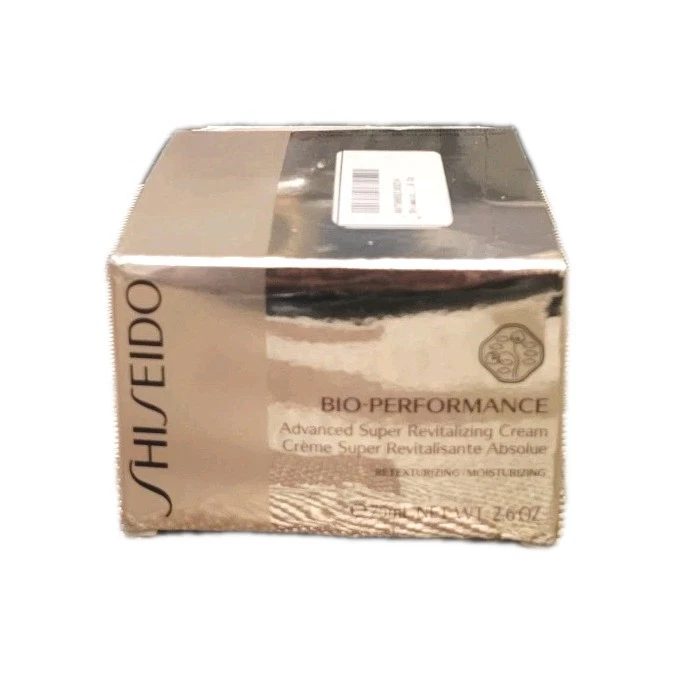 Shiseido Bio-Performance Advanced Super Revitalizing Cream - 2.6oz-75ml - Image 2 of 2