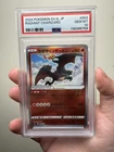 2024 POKEMON JAPANESE SVJL-BATTLE MASTER DECK #003 RADIANT CHARIZARD PSA 10